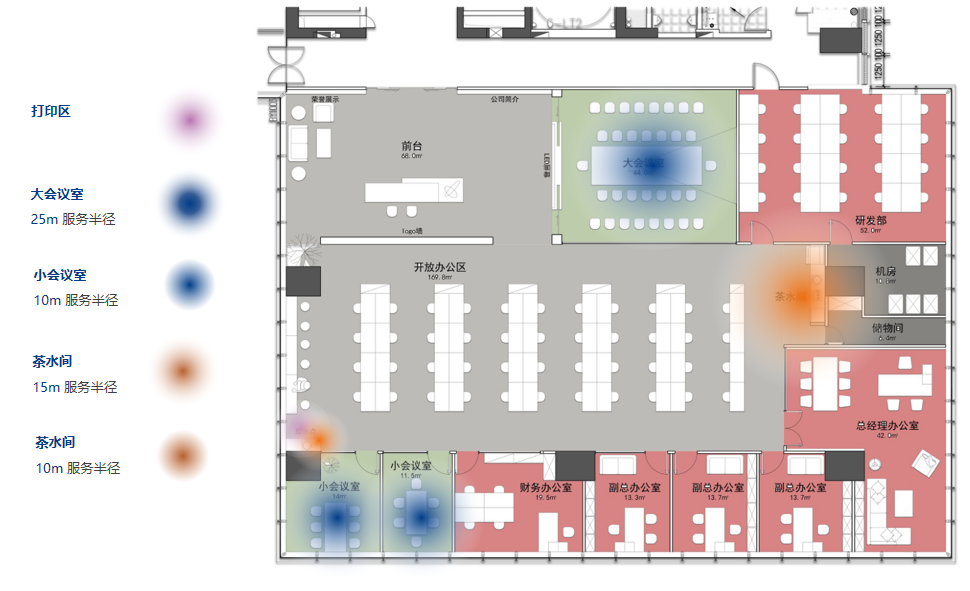 海角官网首页登录入口HJ08海角社区免费版APP丨800㎡科技产品研发企业HJ08海角社区免费版APP探索